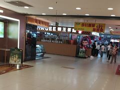 -运河城商业摩尔(太白楼路店)