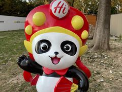 -第5大道精品休闲购物广场