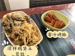 -黄师奶甜品店