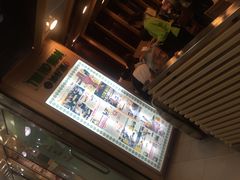 -添好运点心专门店(中环IFC店)