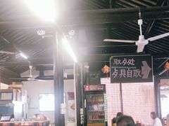 大堂-忆秦园小笼包(惠山古镇总店)
