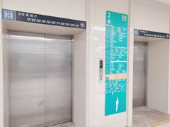 -中国人民解放军总医院