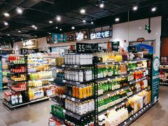 -CITY MART城市集市(中庚漫游城店)