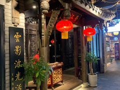 -龙抄手食府(浣花北路店)