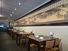 -蓬莱小馆 Joyful Restaurant