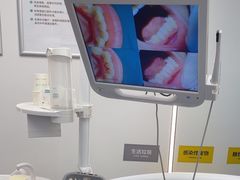 -深圳富茂格伦菲尔口腔门诊部(龙华清湖总院)