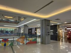 -红星美凯龙(上海沪南店)