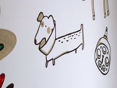 -特一安24小时宠物医院·骨科·中兽医