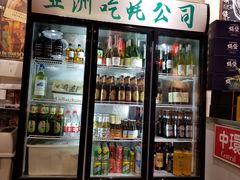 -蚝堡海鲜·威海菜·海肠捞饭·烧烤·亚洲吃蚝公司(幸福门店)