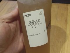 -喜茶(广州北京路惠福东店)