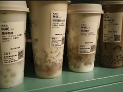 -卡旺卡(马鞍山和县安德利店)
