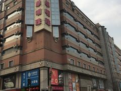 -西单明珠商场