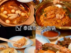 -百老汇美食街