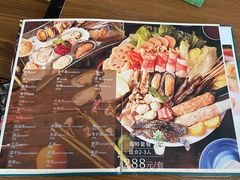 -樾餐厅泰式海鲜火锅(民歌湖店)