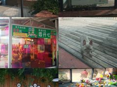 -凯德广场(金牛店)
