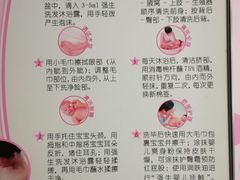 -首都医科大学附属北京友谊医院(西城院区)