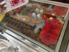 -卢记永兴德(静海店)
