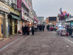 -荷兰街
