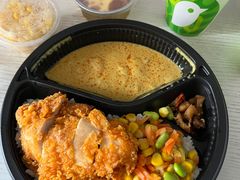 椰香咖喱鸡腿饭-德克士(宝鸡店)