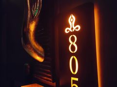 -菩泰·泰式草本按摩SPA(武汉新天地南馆店)