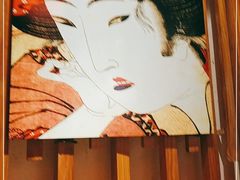 -笑纳日本料理(嘉定大融城店)