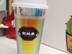 -新越盏·东南亚料理(捷登都会店)