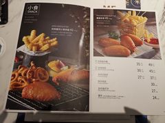 菜单-必胜客(车陂店)
