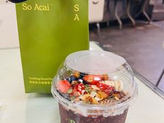 -So Acai(天河店)