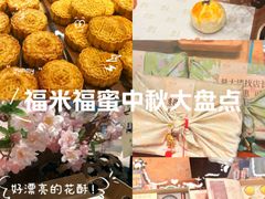 -绍兴古城