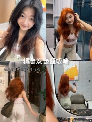 -MY WAY SALON