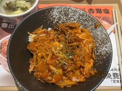 -吉野家 (新街口外大街店)