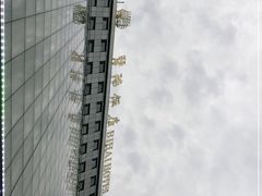-烟台碧海饭店(烟台火车站店)
