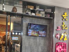 -黄记煌三汁焖锅(金凤万达广场店)