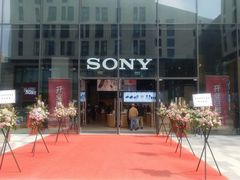 门面-Sony Store索尼(深圳深业上城店)