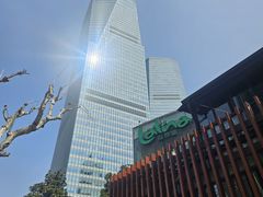 -拉蒂娜·巴西牛排馆 Latina·Brazilian Steakhouse(陆家嘴旗舰店)