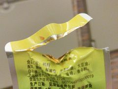 -郴州特产舜华临武鸭(郴州西站店)