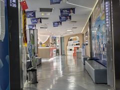 -极光口腔·矫正种植修复(锦江店)