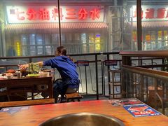 -楠火锅(太古里总店)
