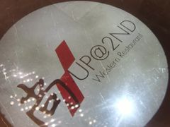 -太原富力铂尔曼大酒店-尚西餐厅