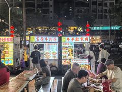 -海大南门夜市(海富街店)