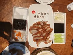 -北京全聚德(王府井店)