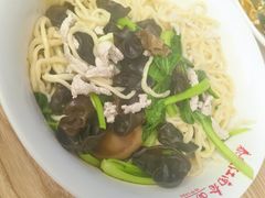 三鲜干挑面-泰顺江南春面馆