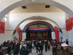 -延安杨家岭革命旧址