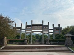 -南京市江宁方山
