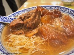 牛腩牛筋捞面-麦奀云吞面世家(佐敦店)