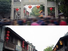 -三坊七巷历史文化街区