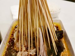 -滋味成都