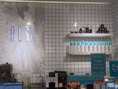 -罗莎蛋糕(钱江店)