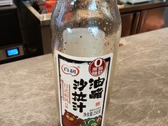 -威蒂斯国际健身游泳会所(东莞庄路店)