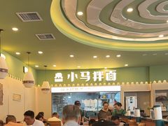 -小马拌面(红山路店)